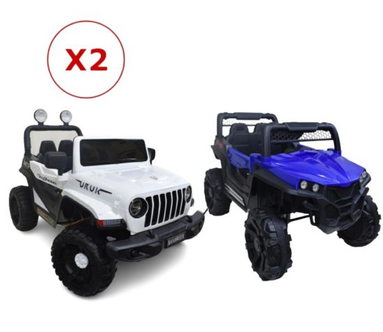 صورة (سيارتين) أطفال جيب